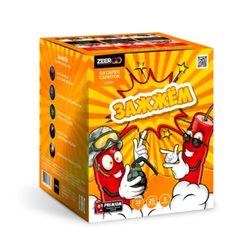 Батарея салютов Зажжем (25/1) Z1062