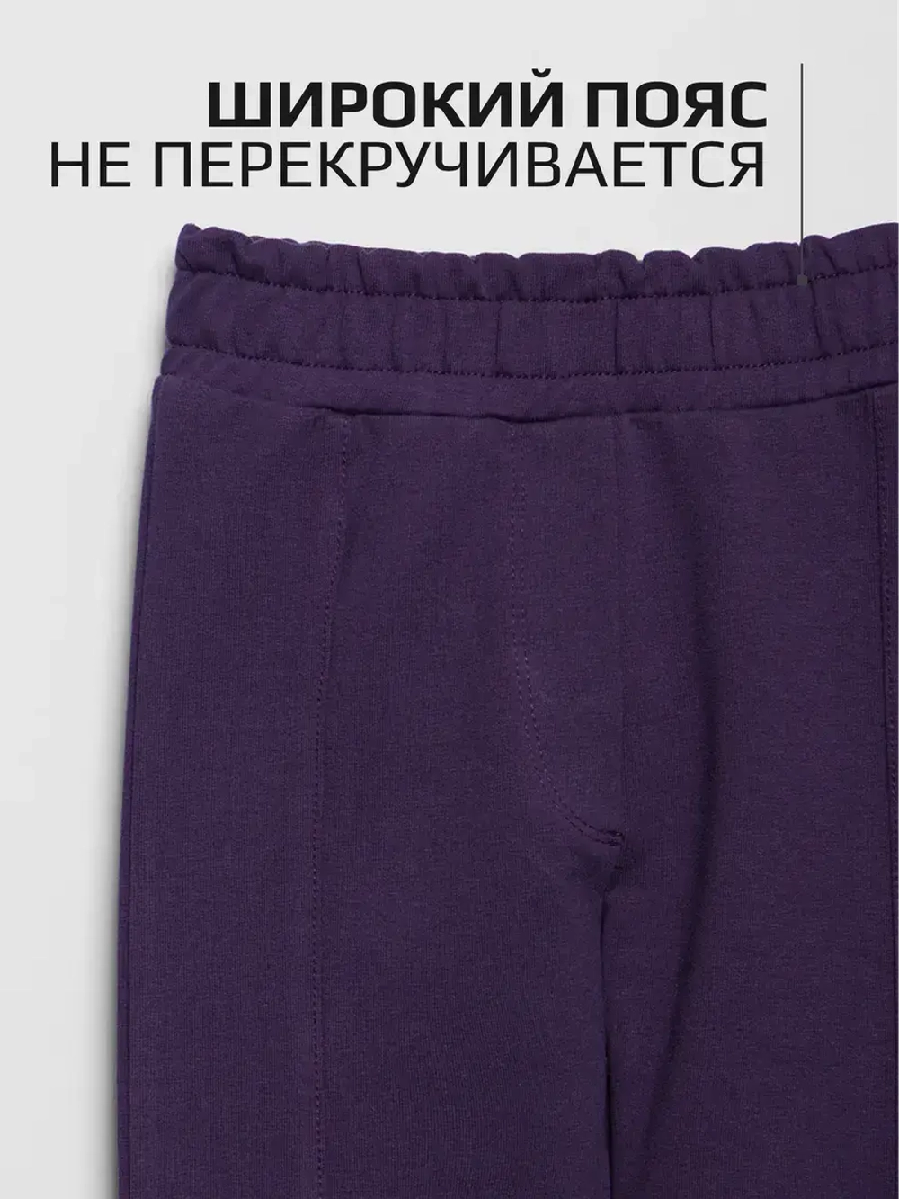 Спортивный костюм для девочки, толстовка и леггинсы