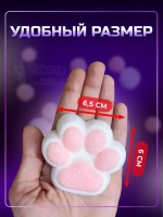 Антистресс игрушка Таба сквиш лапка с флоком сквиши