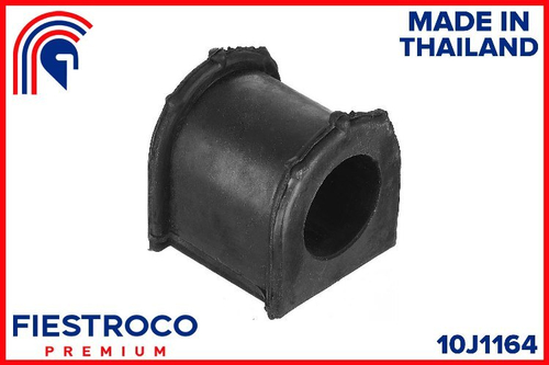 Втулка стабилизатора 10J1164