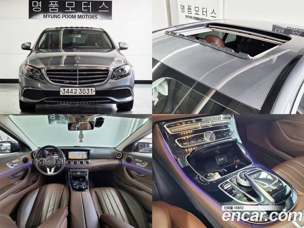Mercedes-Benz E-Class W213 E220d Exclusive (11.2019)