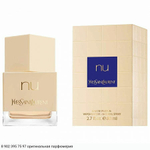 Nu
