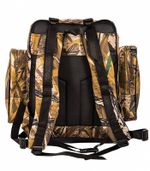 Ранец охотника №2 (20 литров) камыш