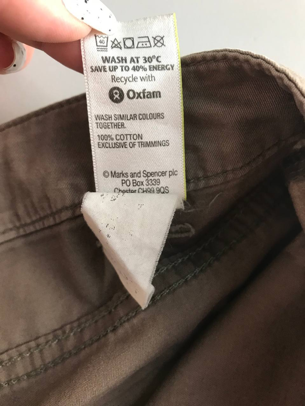 Шорты Marks&Spencer в городском стиле, маркировка 12, визуально 50 размер