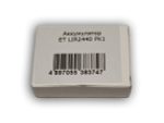 Аккумулятор ET LIR2440 PK1