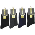 Носки мужские ESS, ассорти, 41-47