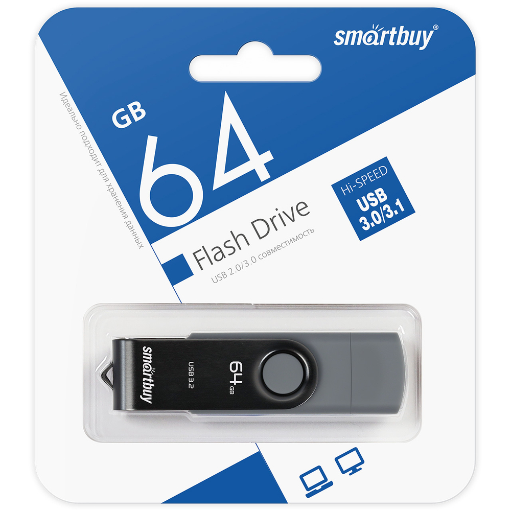 USB 3.0/3.1 карта памяти Smartbuy 064GB Twist Dual Type-C/Type-A