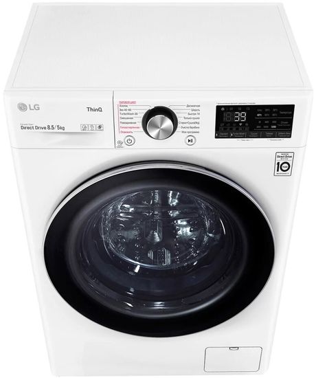 Стиральная машина LG AI DD F2V9GC9W