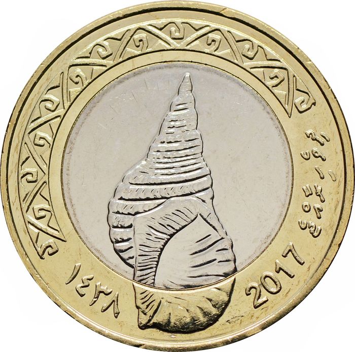 2 руфии 2017 Мальдивы UNC