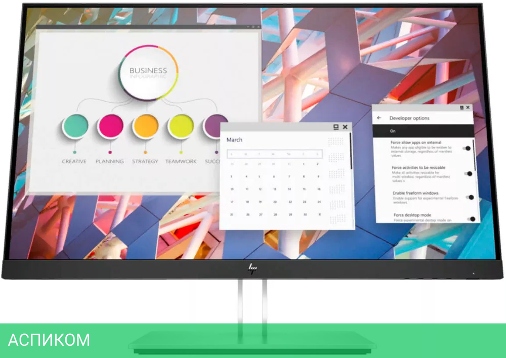 Монитор HP E24i G4