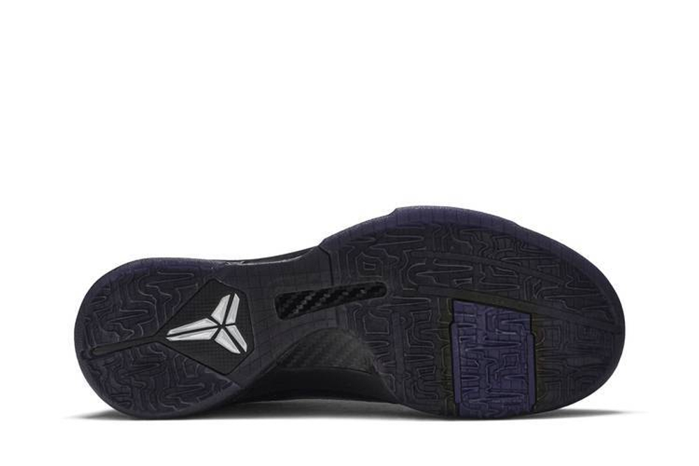 Кроссовки Nike Zoom Kobe 5 Zk5