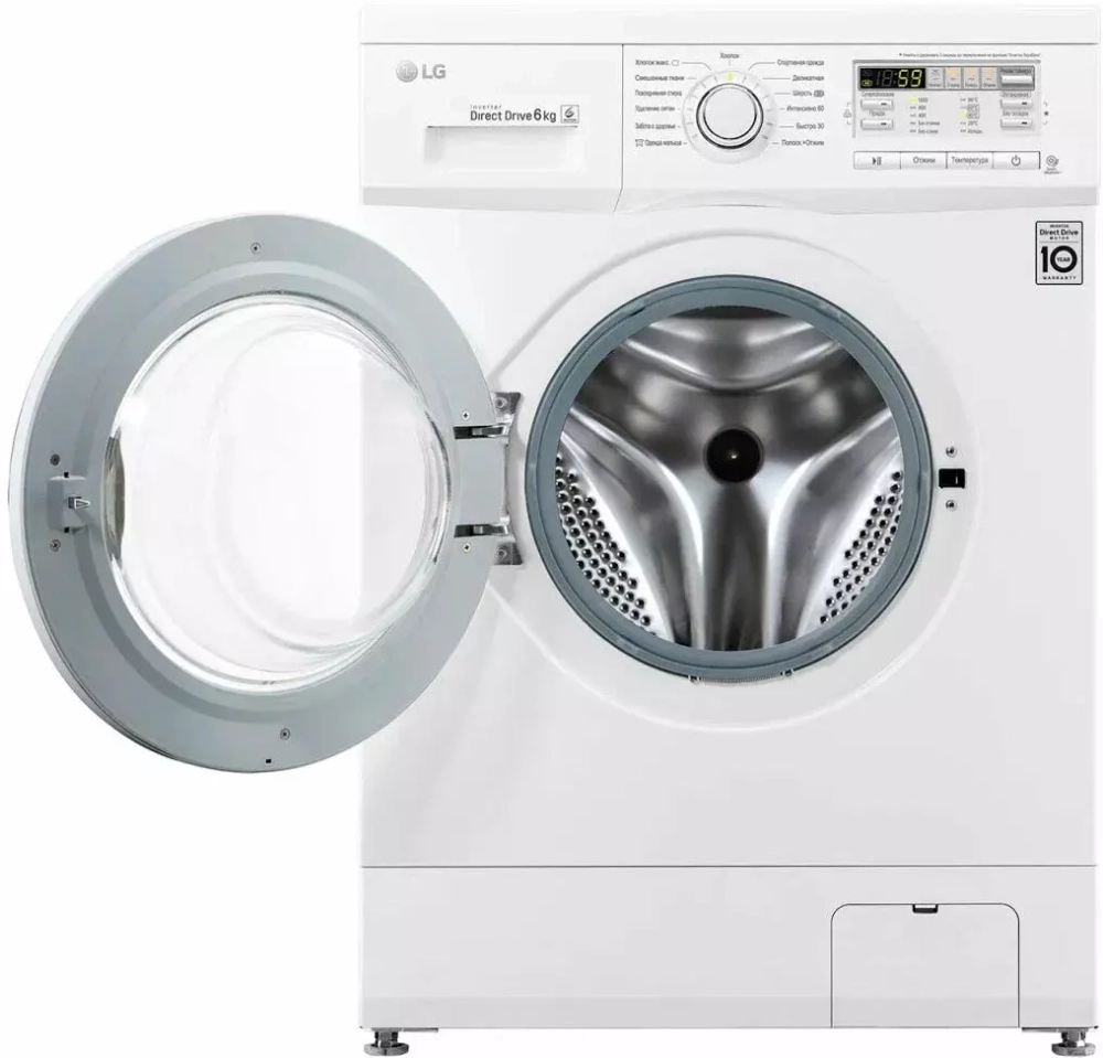 Стиральная машина LG F10B8ND