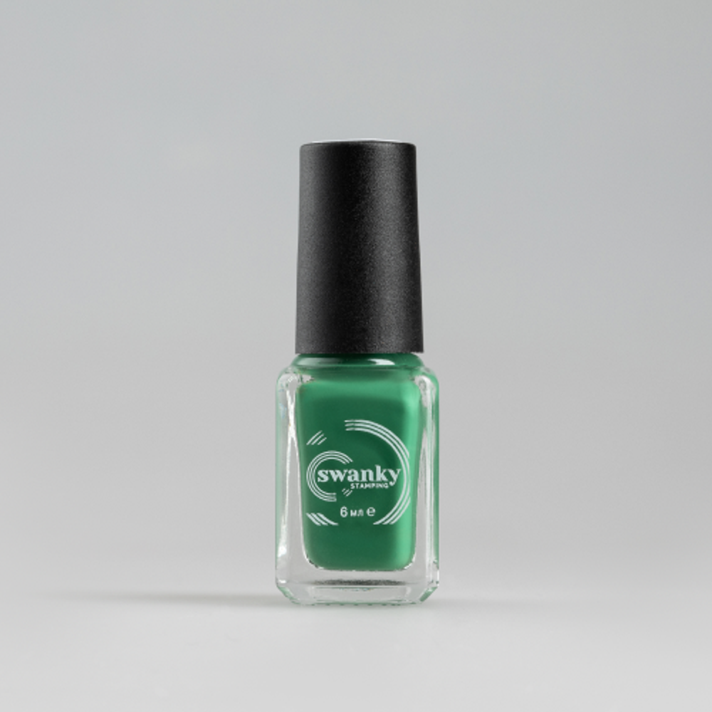 Swanky Stamping Лак для стемпинга S58 изумруд, 6мл
