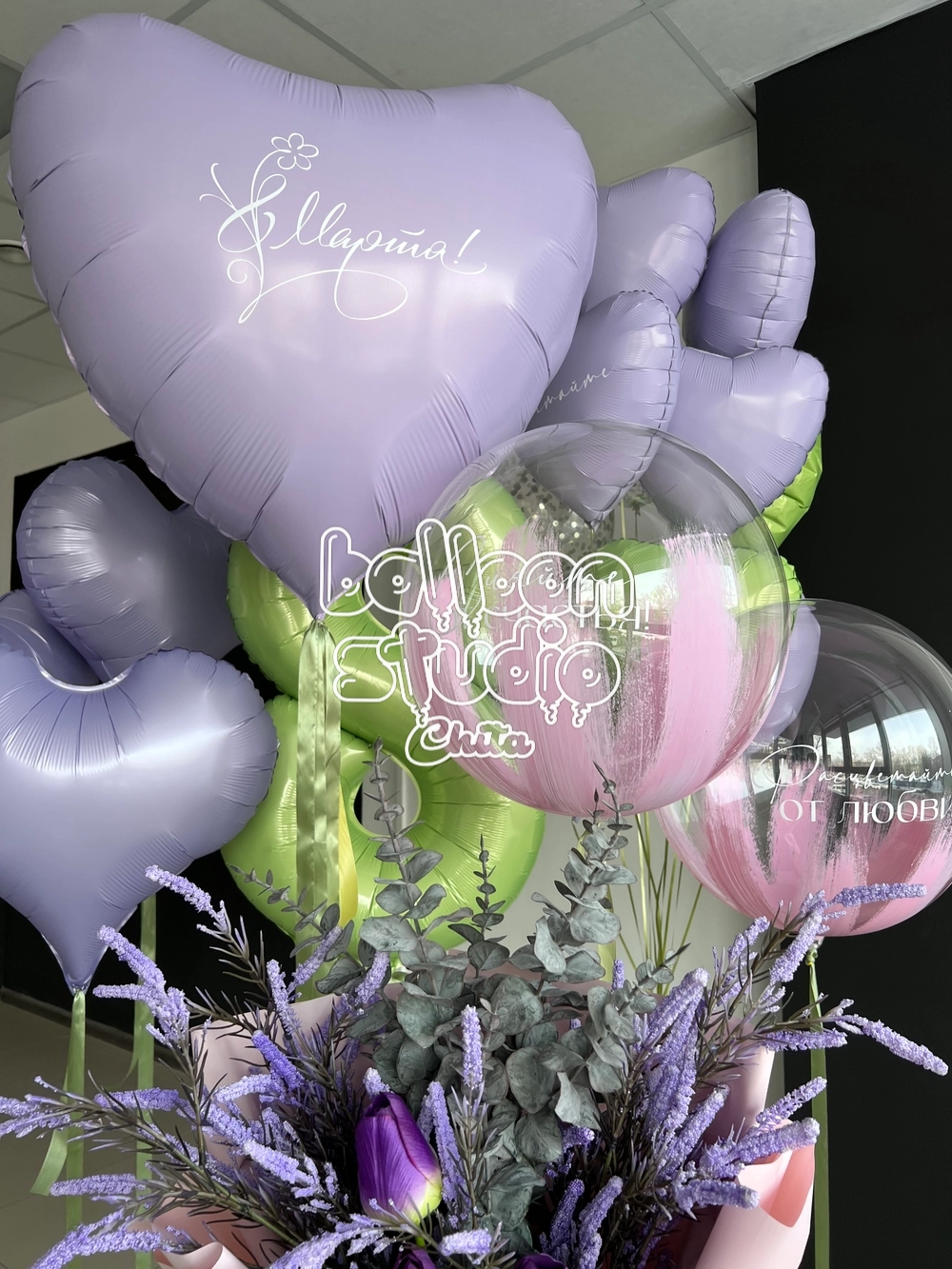 шары на 8 марта № 29