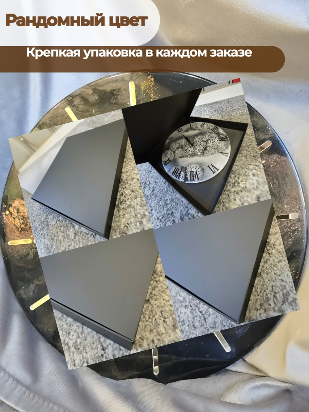 🕒 Часы настенные из эпоксидной смолы 30 см «Космическая бездна»