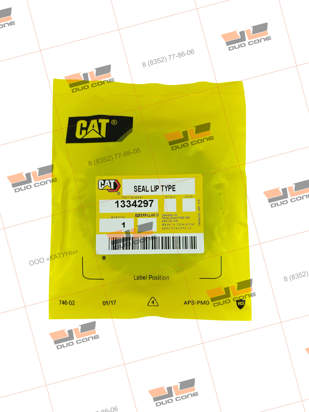 Армированная манжета (сальник) SEAL-LIP TYPE 1334297 Caterpillar