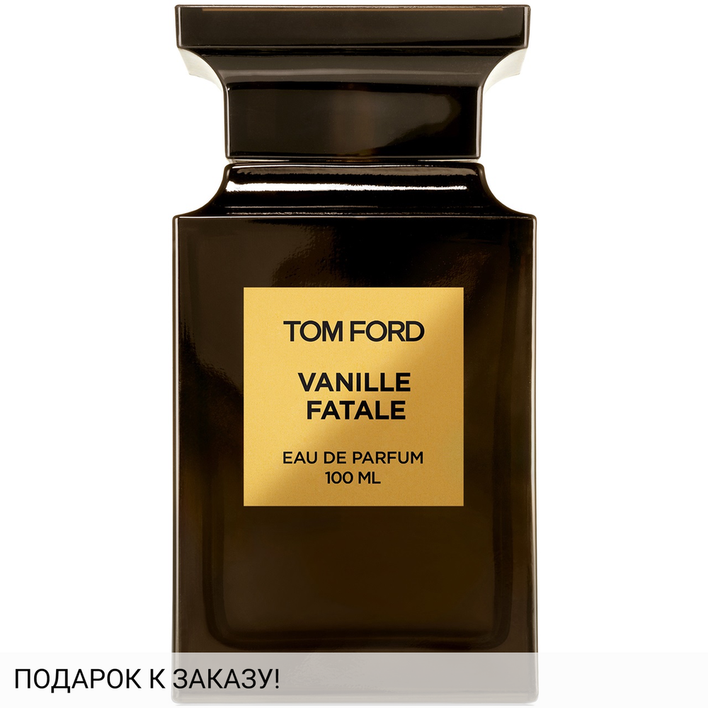 Tom Ford Vanille Fatale