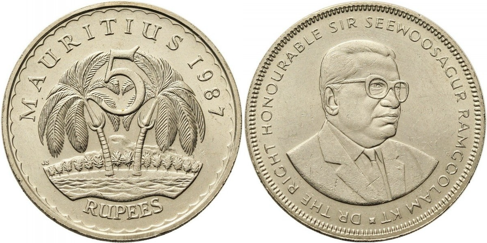 Маврикий 5 рупий, 1987 - 2010 Сивусагур Рамгулам XF