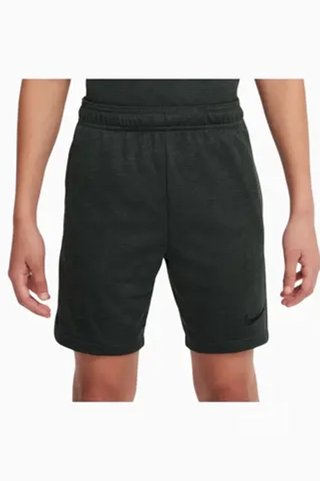 Шорты Nike Dri-FIT Academy Детские - серый
