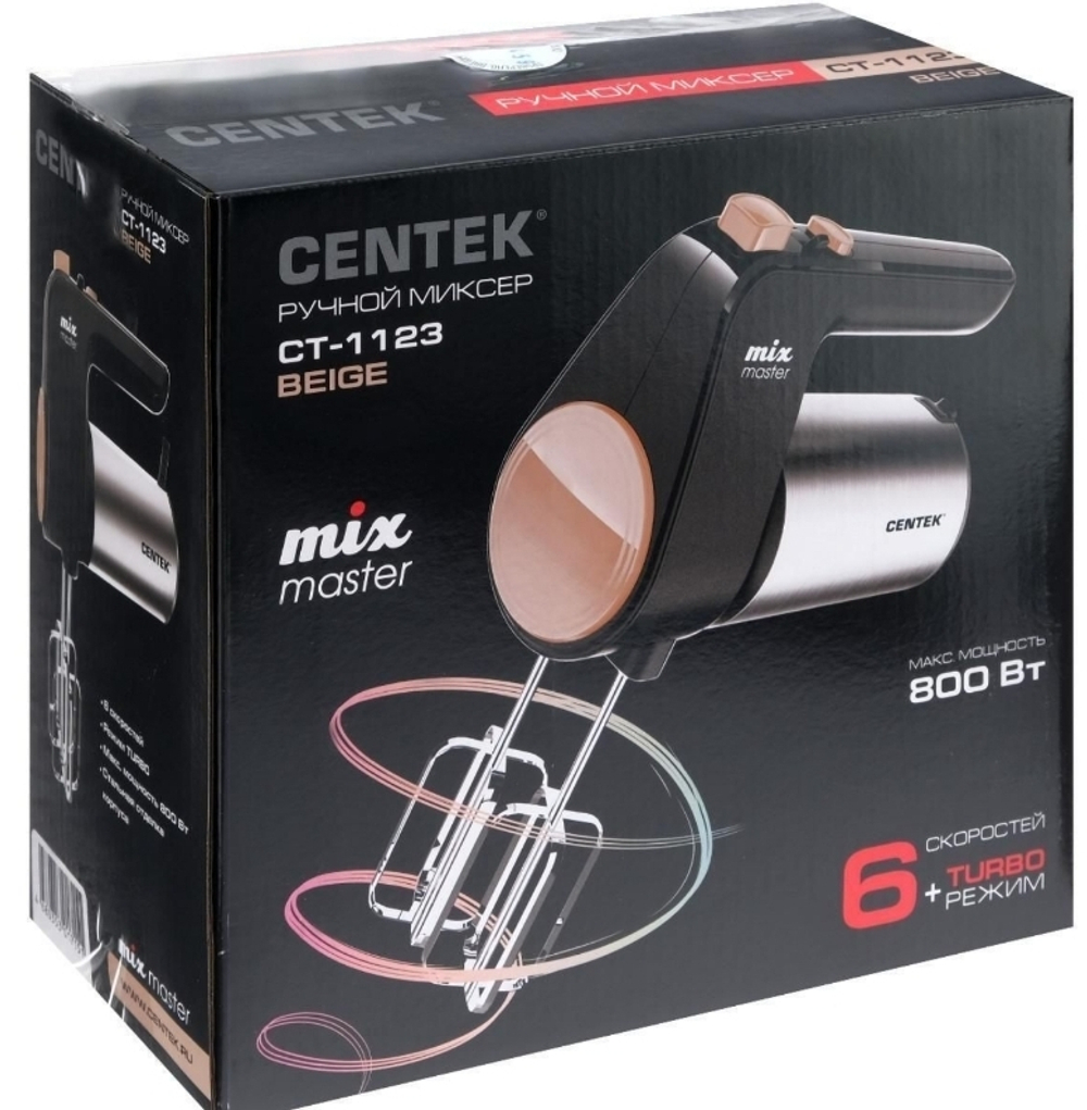миксер погружной CENTEK 800Вт