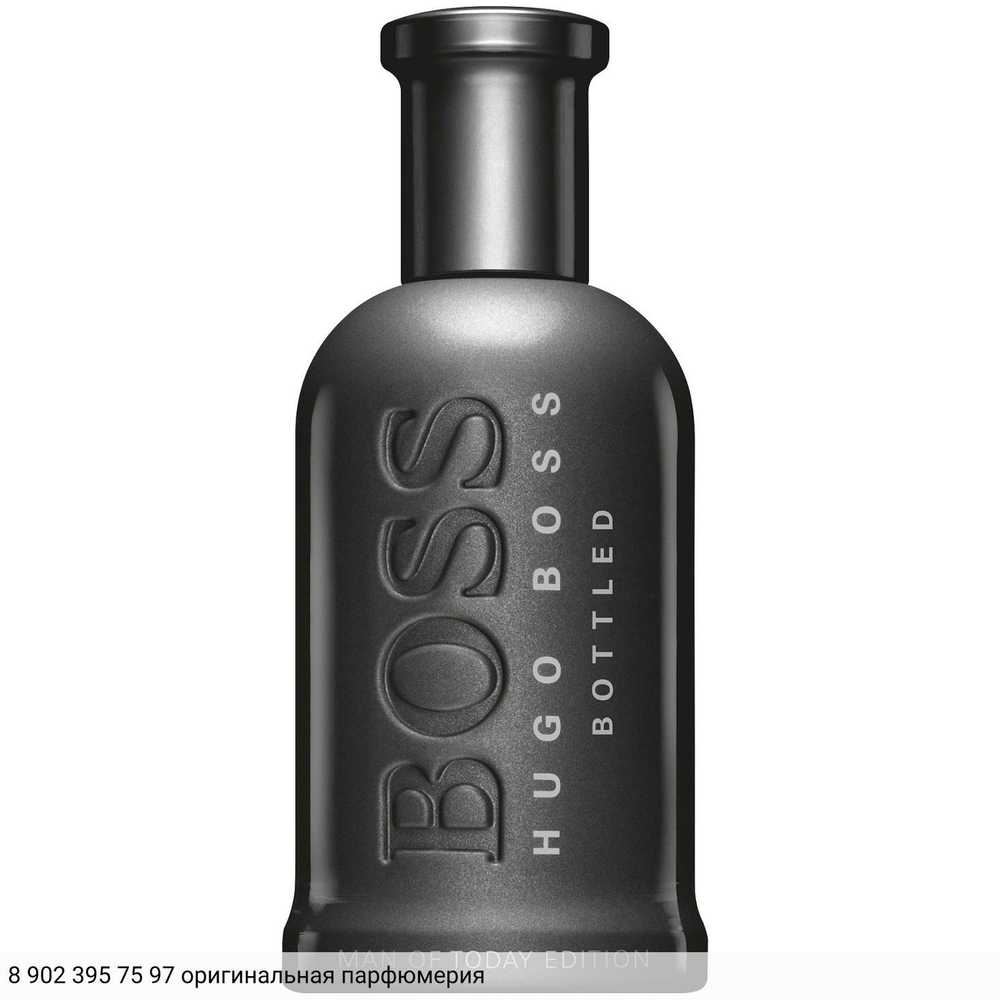 Boss Bottled Men Of Today