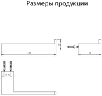 Бумагодержатель без крышки Grocenberg AC0024 (Никель)