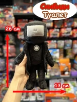 Титан ТВ Мен игрушка мягкая ТВМен Скибиди Туалет 26 см
