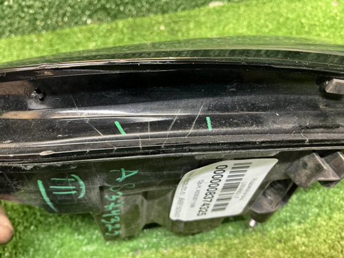 ДХО правый Lixiang L7 (2023-н.в.)