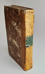 "История медицины в России". В.М. Рихтер. Часть 1. 1814 г.