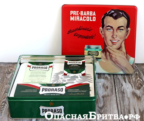 Подарочный набор для бритья Proraso Vintage Selection Gino, ментол и эвкалипт