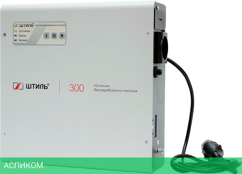 Источник бесперебойного питания Штиль SW300SL серый