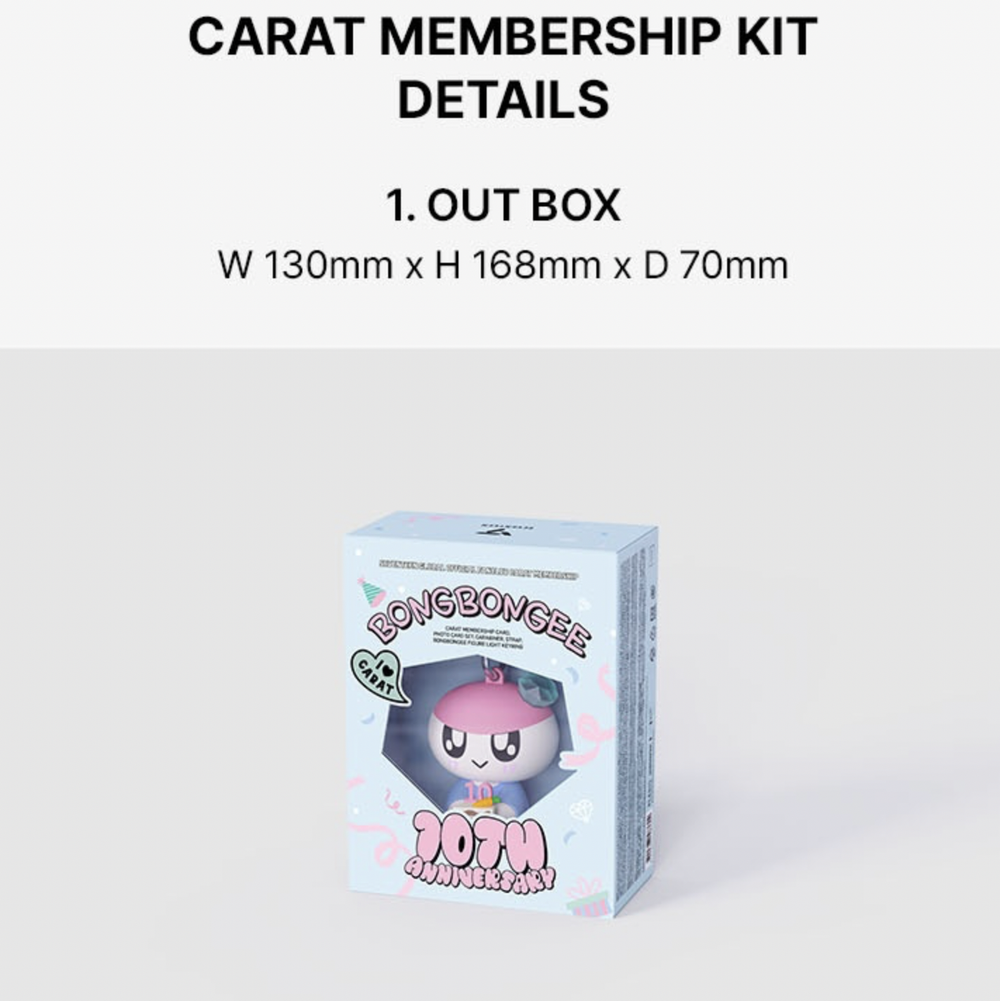 Членство SEVENTEEN CARAT MEMBERSHIP KIT
