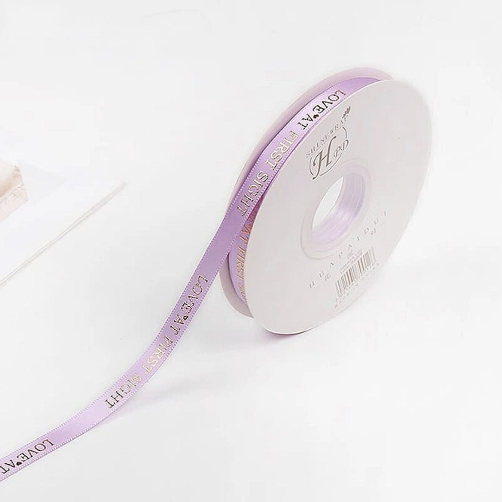 Лента "Love" 2,5см*25ярд