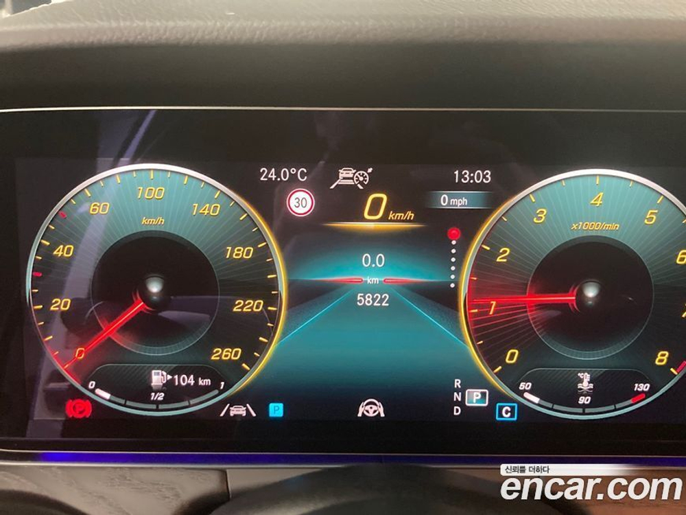 Mercedes-Benz E-Class W213 E250 AMG Line (10.2023)