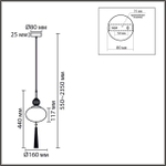 Подвесной светильник Lumion GLORIYA 8273/1A