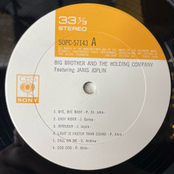 Винтажная виниловая пластинка LP Big Brother and The Holding Company Featuring Janis Joplin (Japan 1971) (No Obi)