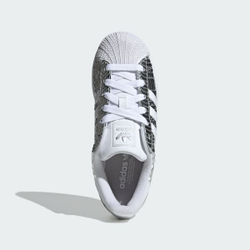 ADIDAS Кроссовки Superstar II с змеиным принтом, серебристый