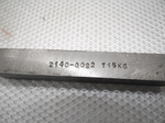 Резец токарный расточной для сквозных отверстий 16х16х145 Т15К6