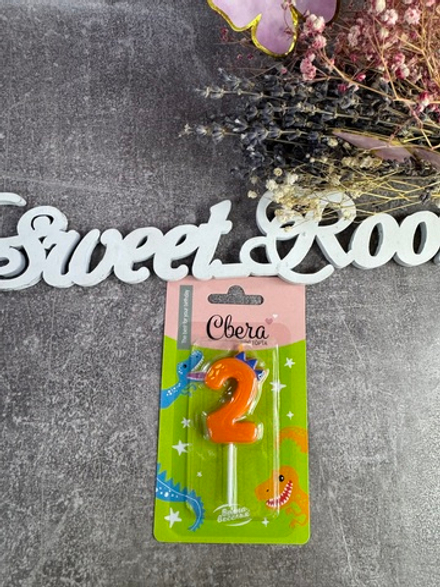 Свеча цифра 2 "Динозаврик" 3.5х4,5 + 2,5 см 1шт с держателем