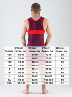 C221 Трико борцовское Clinch Olimp