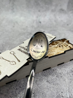 Чайная ложка Крестнице