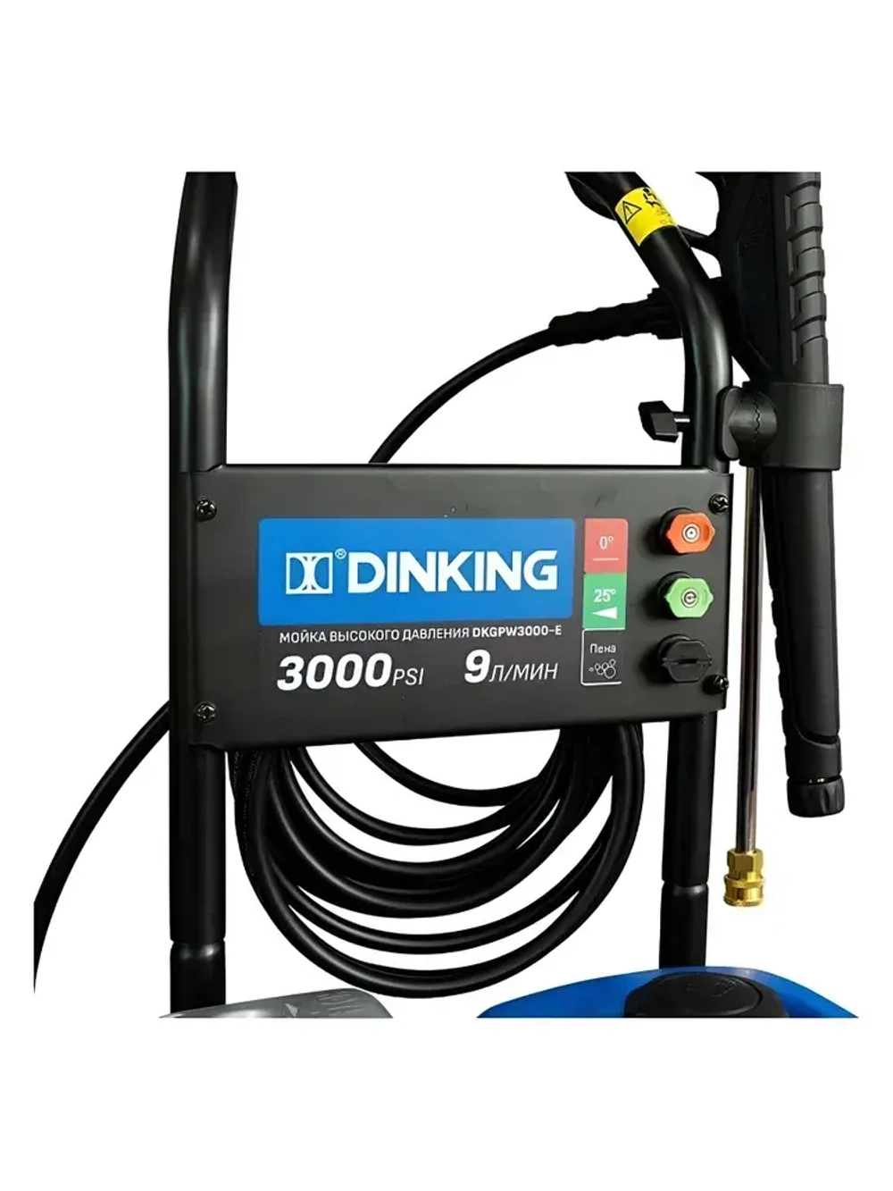 Мойка высокого давления Dinking DKGPW3000-E, 5кВт; 540 л/ч (арт. МОЙ006)