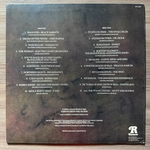 Сборник 20 Rock Legends (Англия 1979г.)