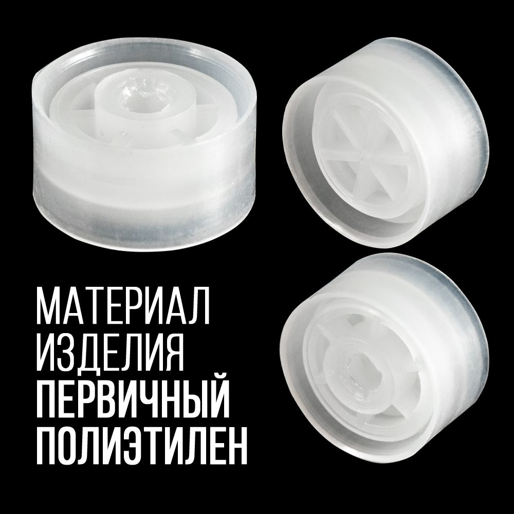 Пыж-контейнер"Барс"/20 калибр, уп 100шт (СКВ-ШАХ)