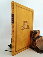 "Хлеб в обрядах и песнях". Н.Ф.Сумцов. 1885г. - антикварное издание