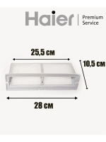 Рамка фильтра для стиральной машины 0180200558A Haier