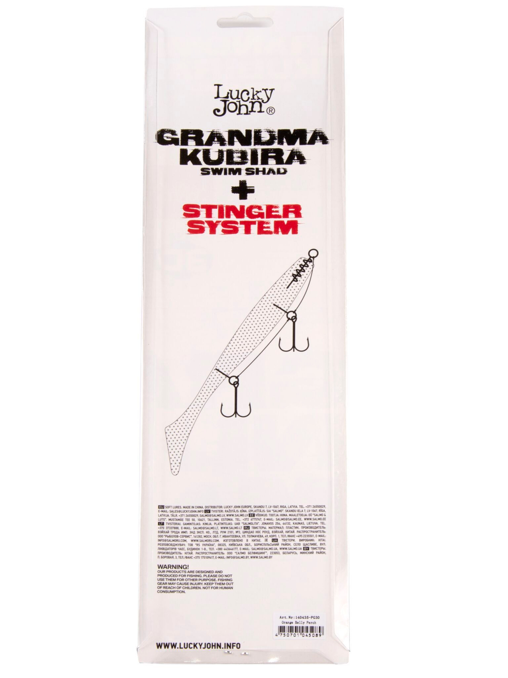 Виброхвост LJ 3D Series Kubira Swim Shad 12" (30 см), цвет PG30, 1 шт.