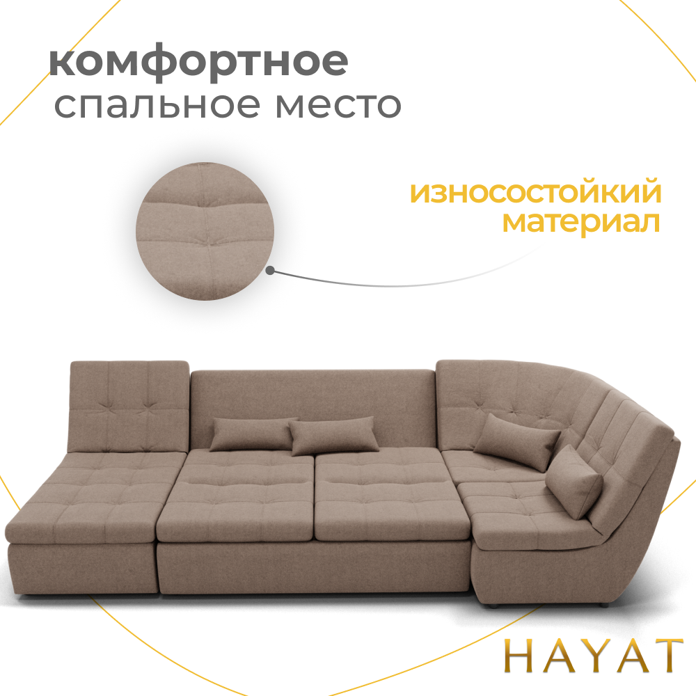 Диван Калифорния-4