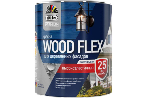 Краска фасадная Dufa Premium Wood Flex NEW полуматовая
