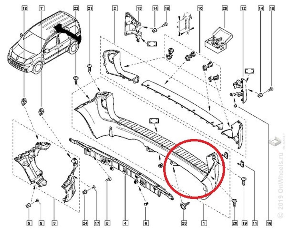 Бампер Renault Kongoo II задн. с 2008 г. (Renault)